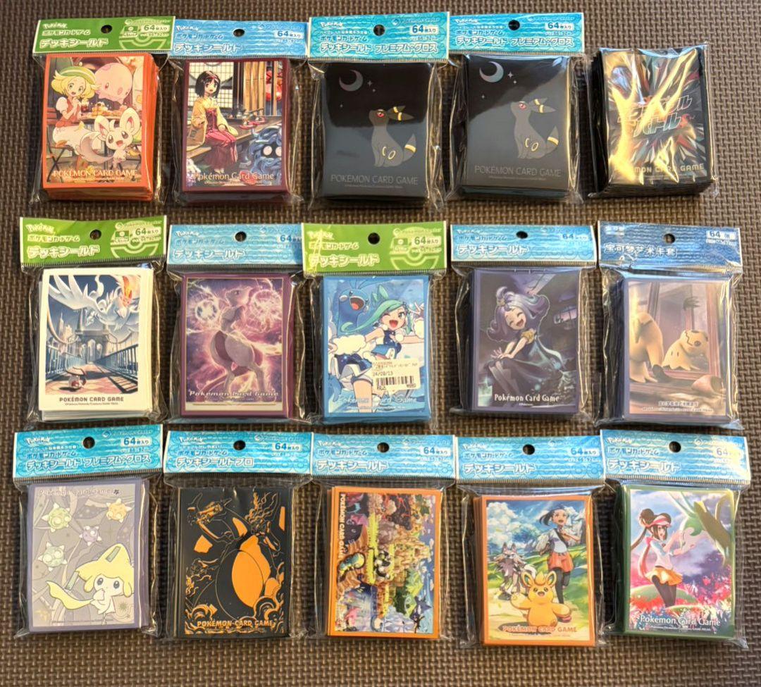 スリーブ　まとめ売り　ブラッキー　リザードン　スクランブルバトル　ポケカ ポケカサプライ】ポケモンカードゲーム デッキシールド メガリザードン