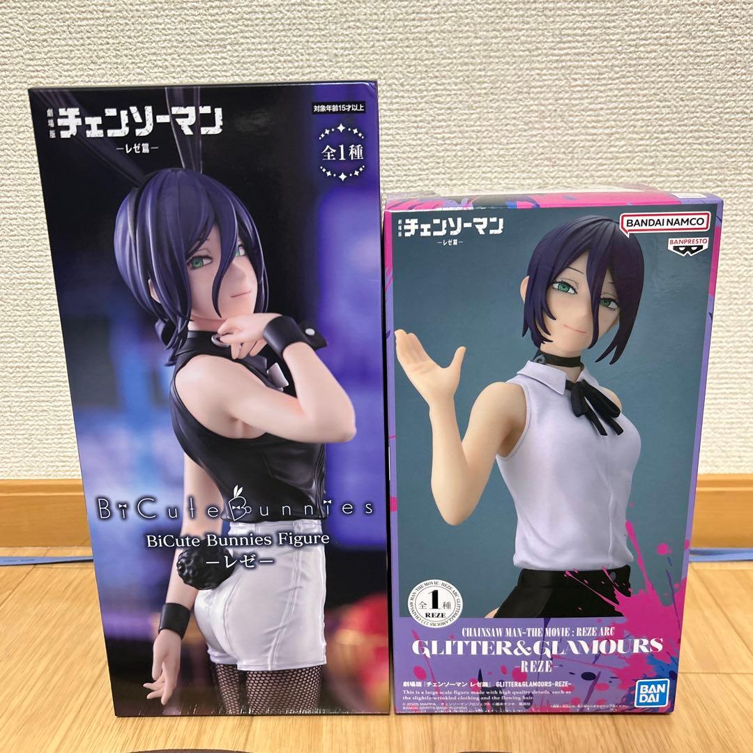 チェンソーマン　レゼフィギュア2個セット