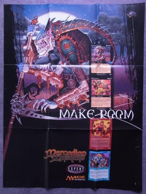 非売品　ポスター　マジック・ザ・ギャザリング　メルカディアン・マスクス　MTG メルカディアン・マスクス【BIGWEB | MTG】日本最大級の激安カード