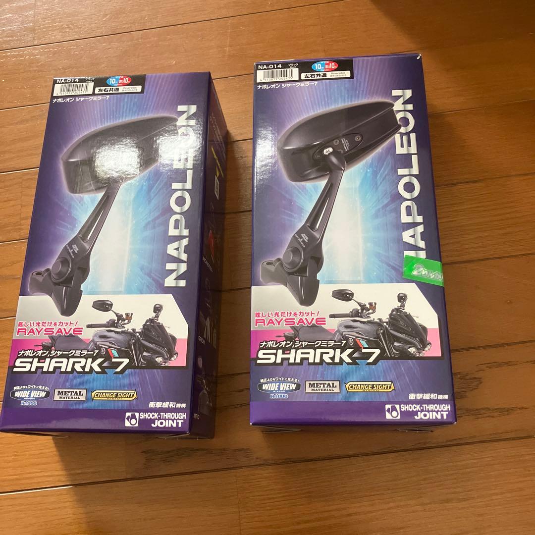 NAPOLEON SHARK7 ハイスペックカスタムミラー