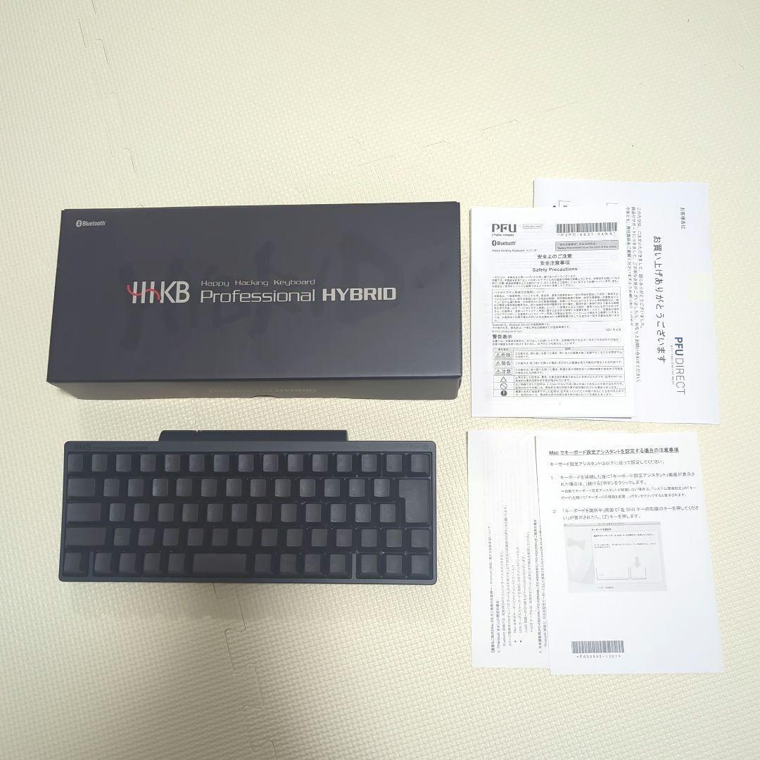 PFU キーボード HHKB Professional HYBRID Amazon.co.jp: PFU キーボード HHKB Professional HYBRID Type-S 日本