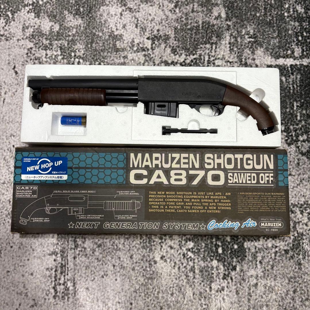 MARUZEN CA870 SAWED OFF エアコッキングショットガン MARUZEN（マルゼン） ☆【7月11日再販予定】マルゼン CA870 ソードオフ