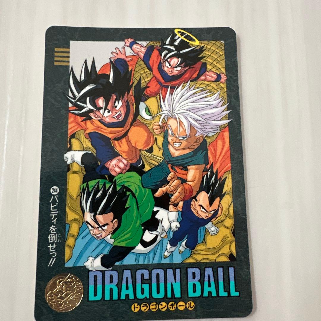 ドラゴンボールZビジュアルアドベンチャー 1995年バンダイ 244 - メルカリ