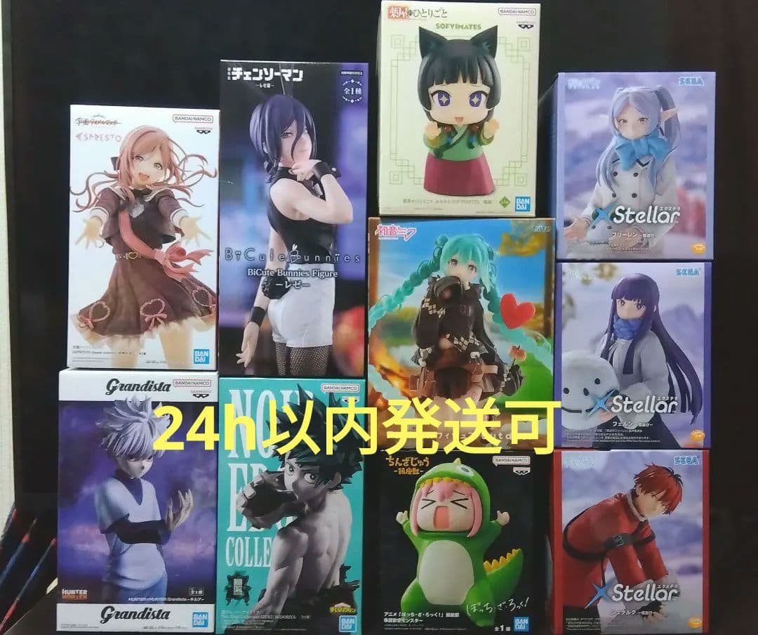 【人気景品】プライズフィギュア まとめ売り【新品未開封】