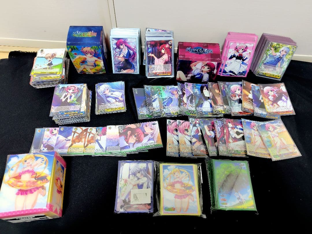 ヴァイス　グリザイア　引退　まとめ売り ヴァイス グリザイア SR以上のみ 約150枚セット PR入り 400 - メルカリ