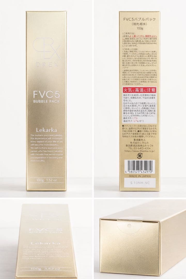 化粧水・ローション・トナー Lekarka FVC5 BUBBLE PACK 100g