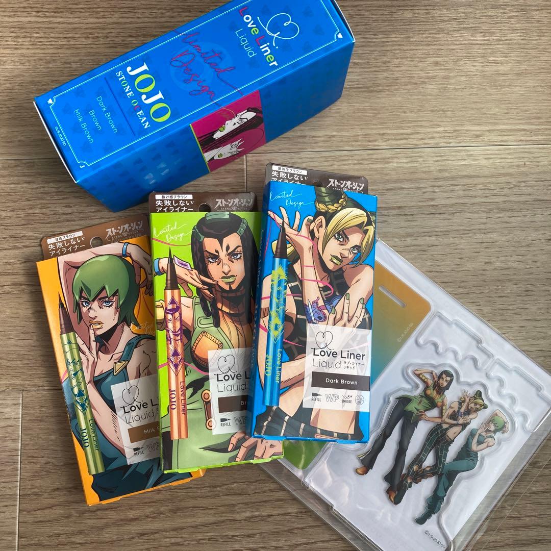 ジョジョの奇妙な冒険　ラブライナー