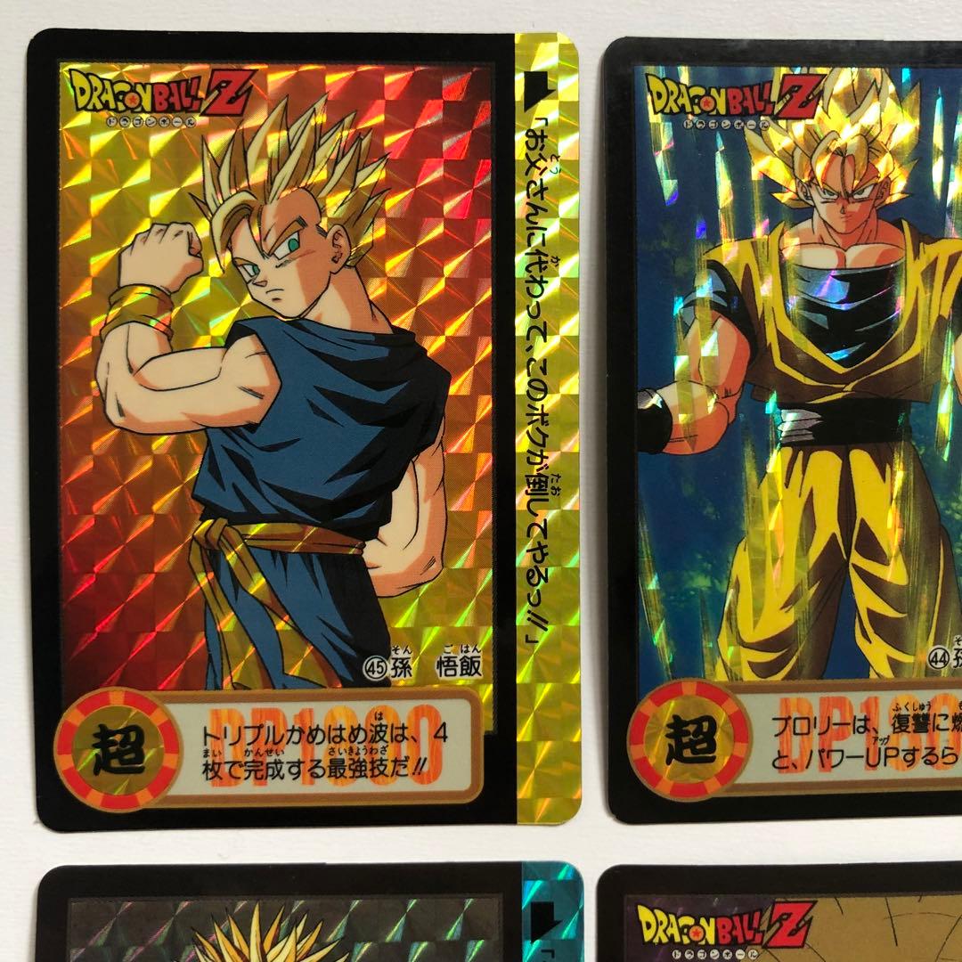 1994年 ドラゴンボールZ カードダス 本弾第18弾 キラコンプリート