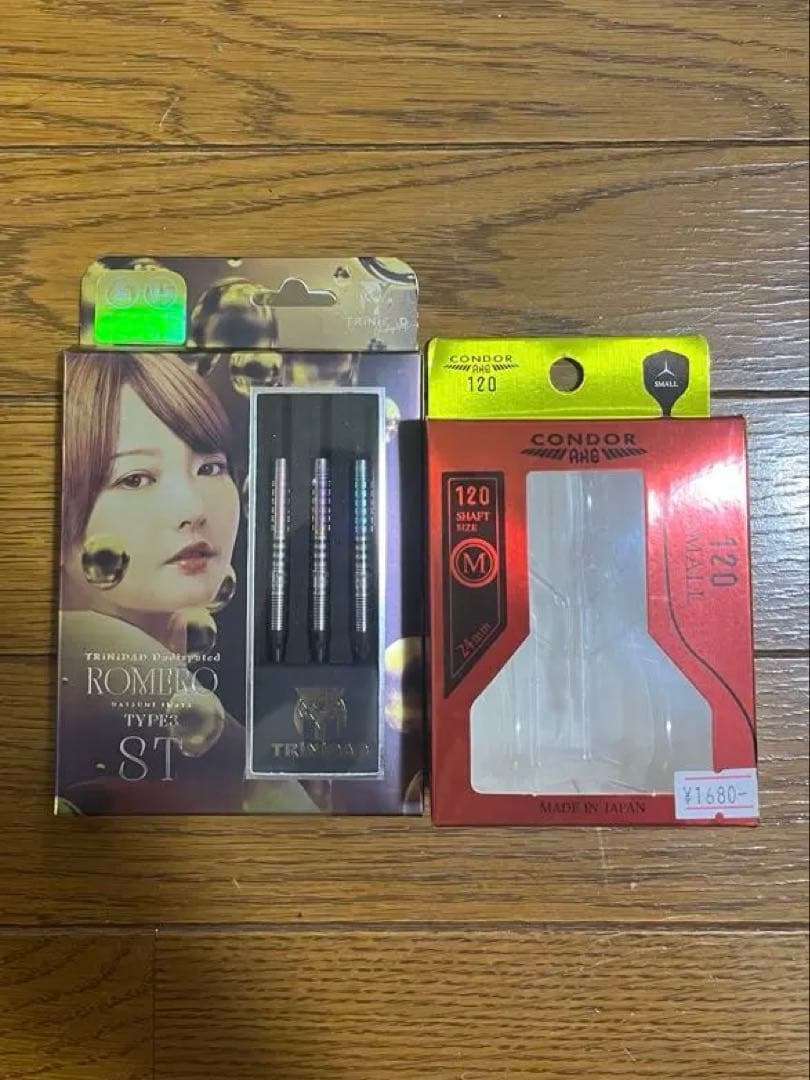 バラ売り可TRINIDAD Undisputed ROMERO TYPE3 ST