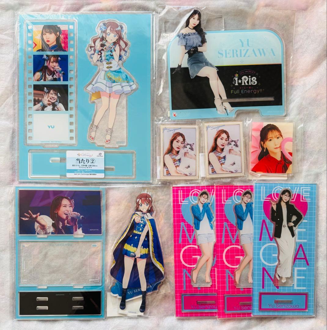 （新品）i☆Ris 芹澤優 グッズセットまとめ売りC