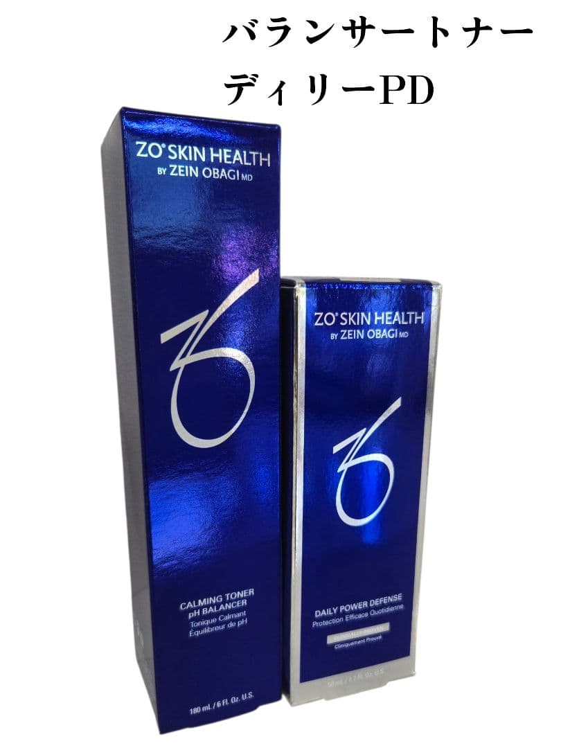 ゼオスキン　バランサートナー デイリーPD 2本セット