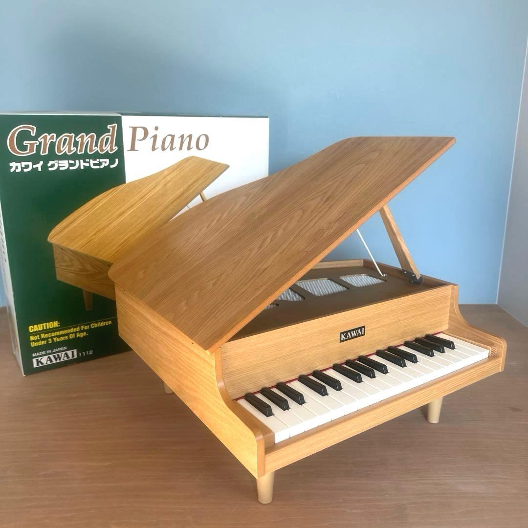 KAWAI 木製グランドピアノ ミニピアノ 32鍵 箱付き カワイ ナチュラル