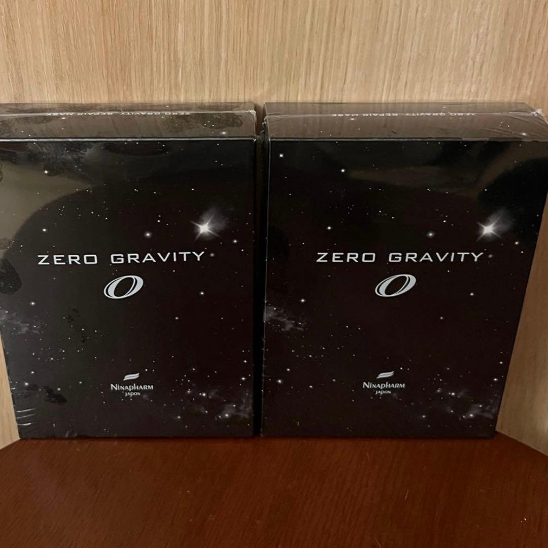 ニナファームジャポン ゼロ グラビティ リペアマスク 楽天市場】ニナファーム ゼロ グラビティ ゼログラビティ リペアマスク