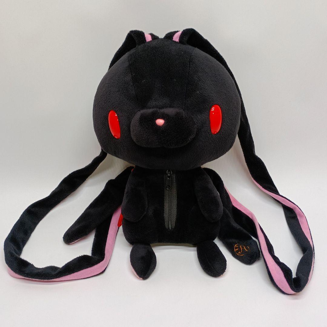 レア♪ 汎用うさぎ リュック チャックスGP ぬいぐるみ 森チャック ブラック ぬいぐるみ グルーミー gloomy 森チャック チャックスgp 相互