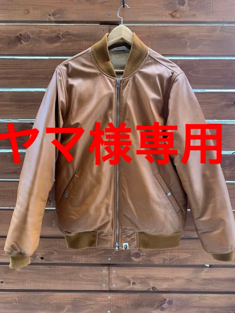 ヤマ