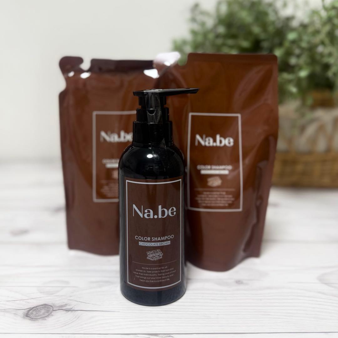 Nabe（ナイブ）ヘアカラーシャンプー チョコレートブラウン　詰め替え2パック Amazon | ナイブ ヘアカラー シャンプー （チョコレートブラウン