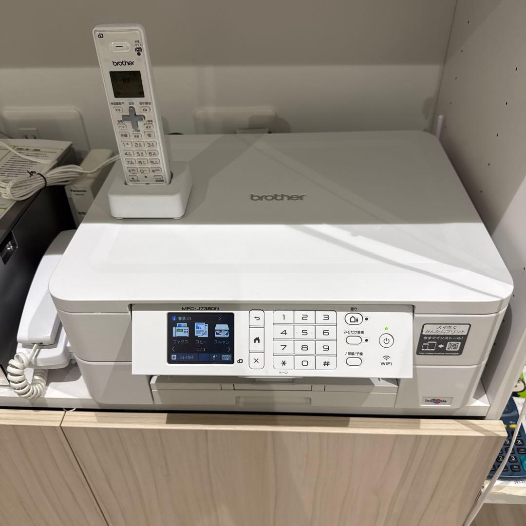Brother MFC-J738DN ホワイト