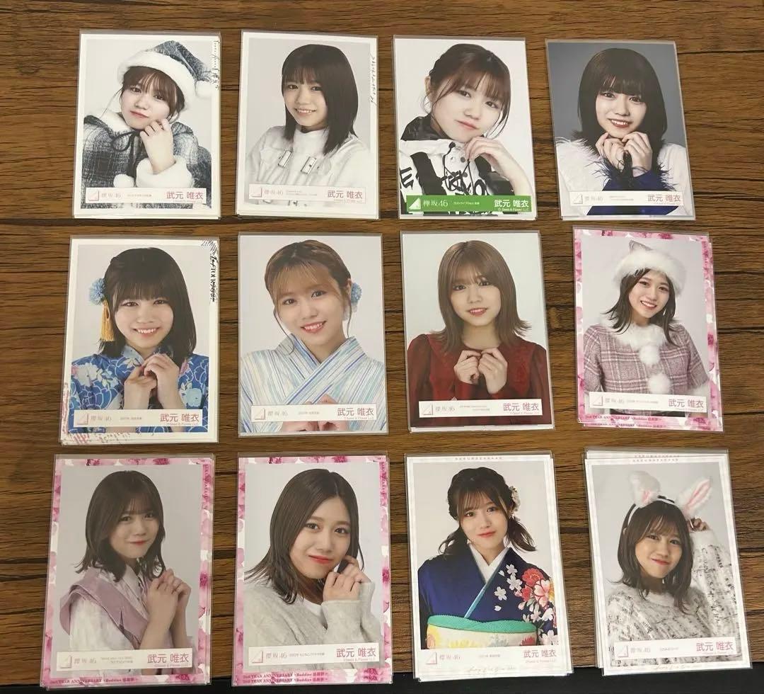 【専用出品】KD様