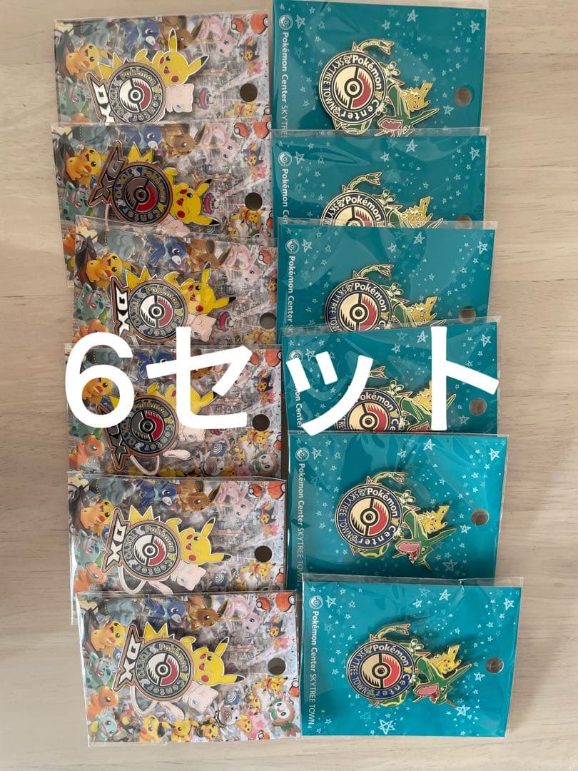 ポケモンカセンター　 バッジ 6セット 缶バッジセット ポケミク 18 Harmony Stage DISTOXIN ｜【公式