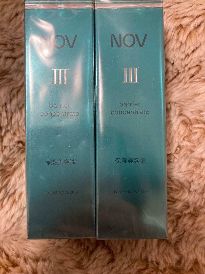 NOV バリアコンセントレート 保湿美容液2本セット