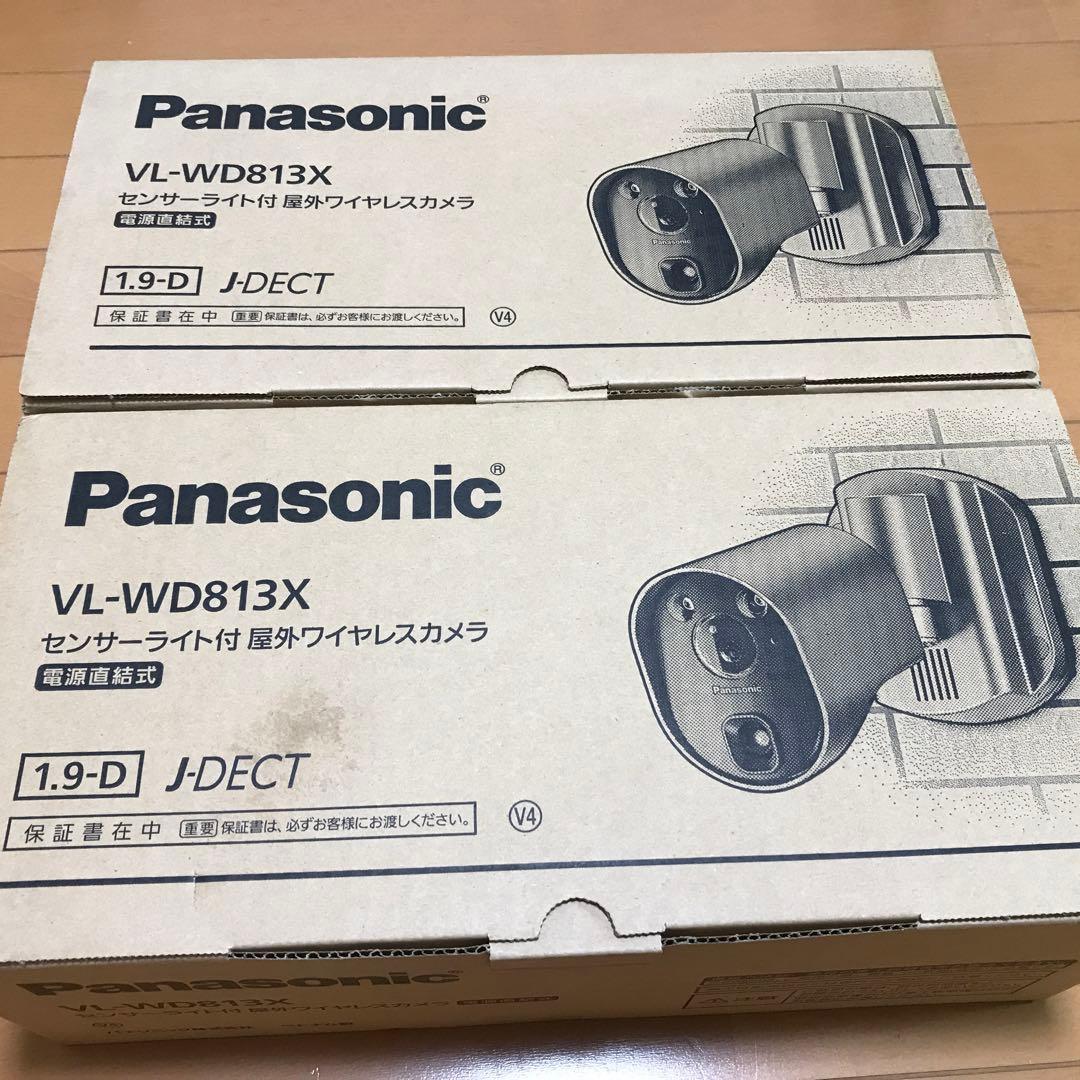 Panasonic VL-WD813X 屋外ワイヤレスカメラ 2台セット Panasonic（パナソニック） VL-WD813X センサー付屋外ワイヤレスカメラ