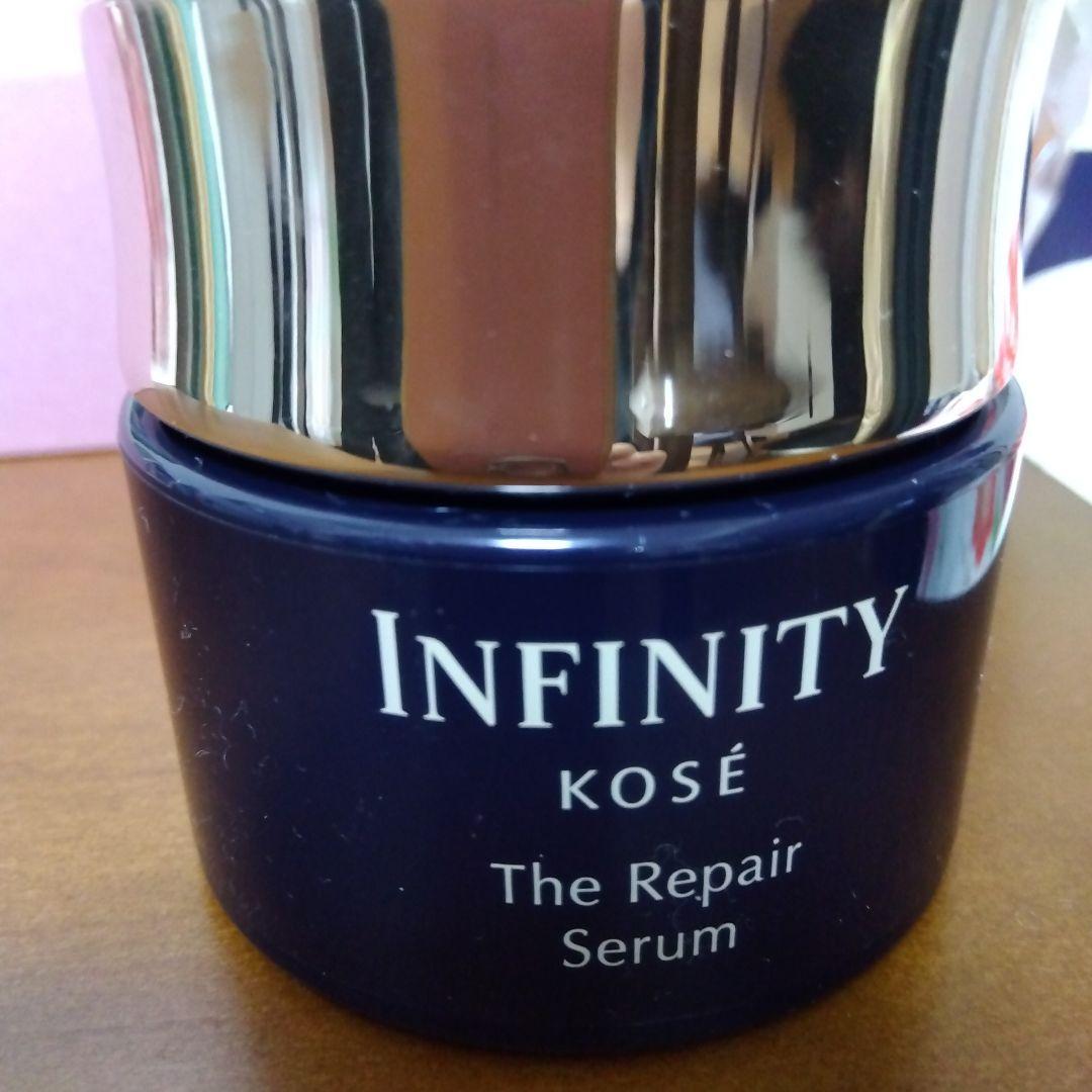 KOSÉ INFINITY ザ リペア セラム 40g