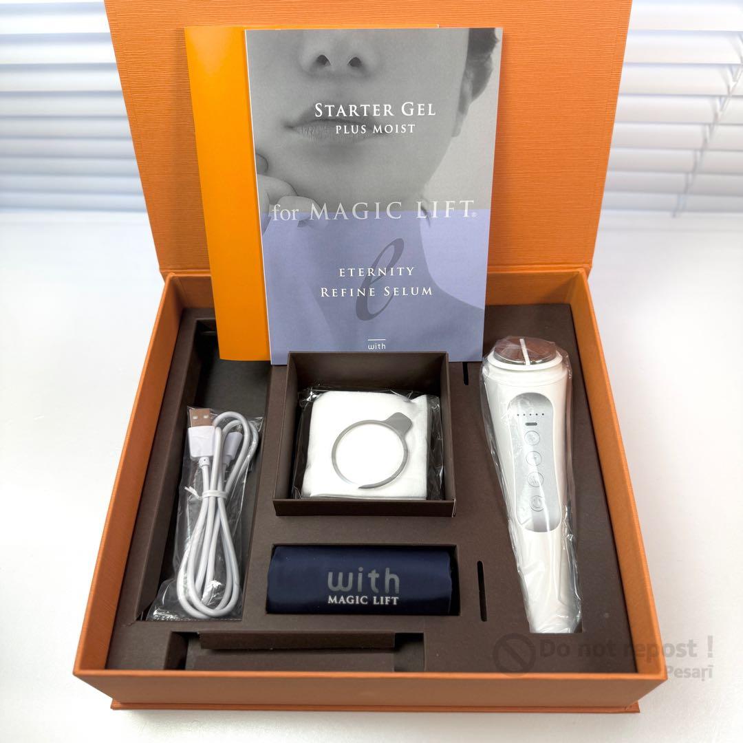 (大幅値下げ】MAGIC LIFT マジックリフト 高級美顔器 S.IW波