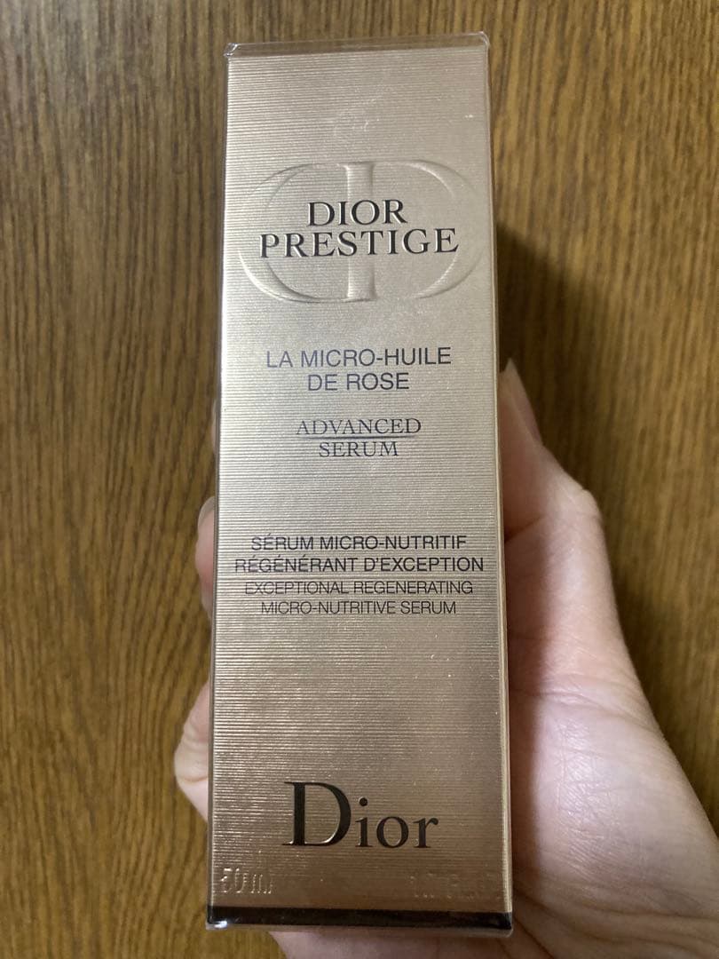 【未開封】DIOR プレステージ　マイクロ ユイ ルド ローズ セラム　50ml
