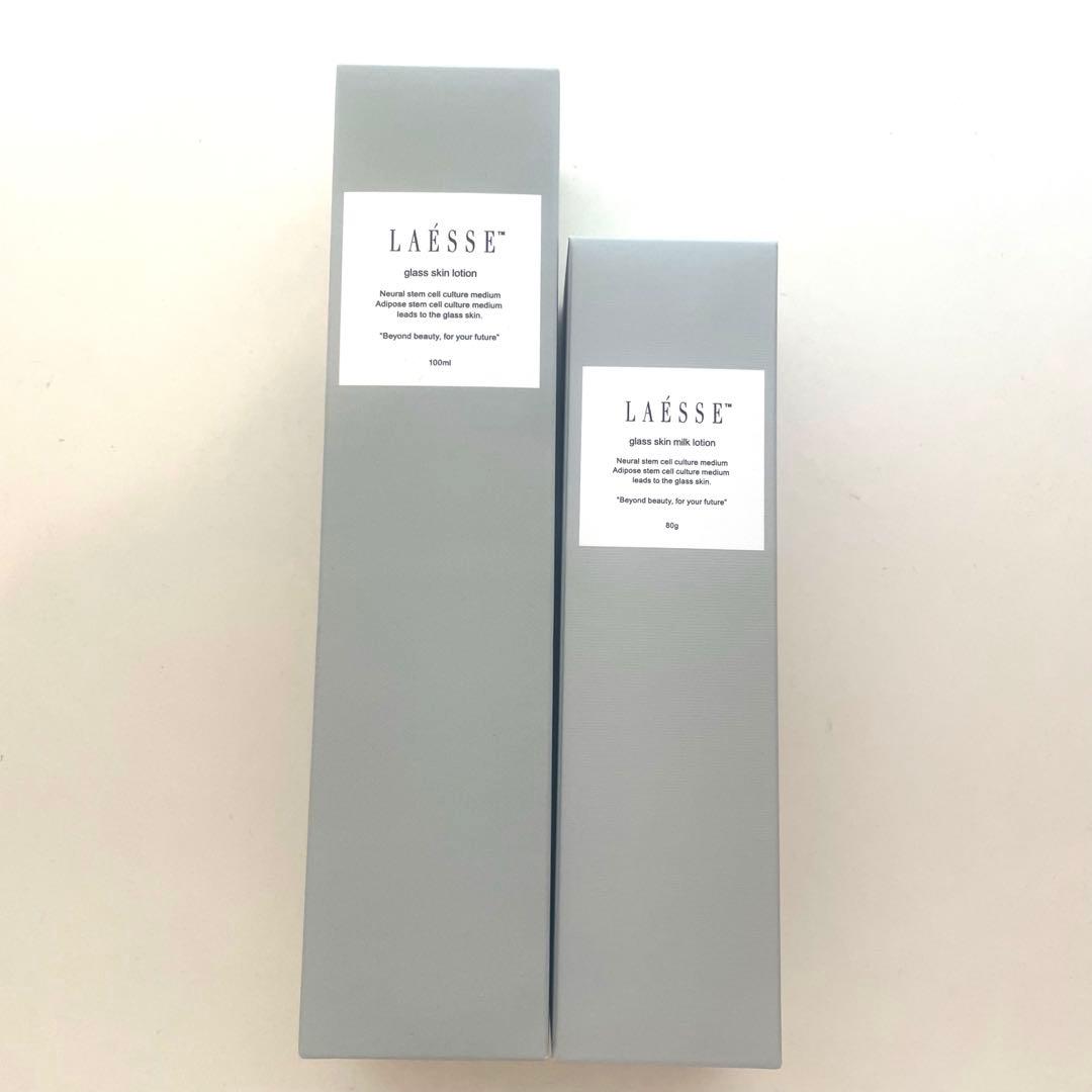 LAESSE GSエッセンスローション＆ミルクローション セット