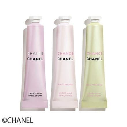 CHANEL 2024チャンスハンドクリーム3本セット