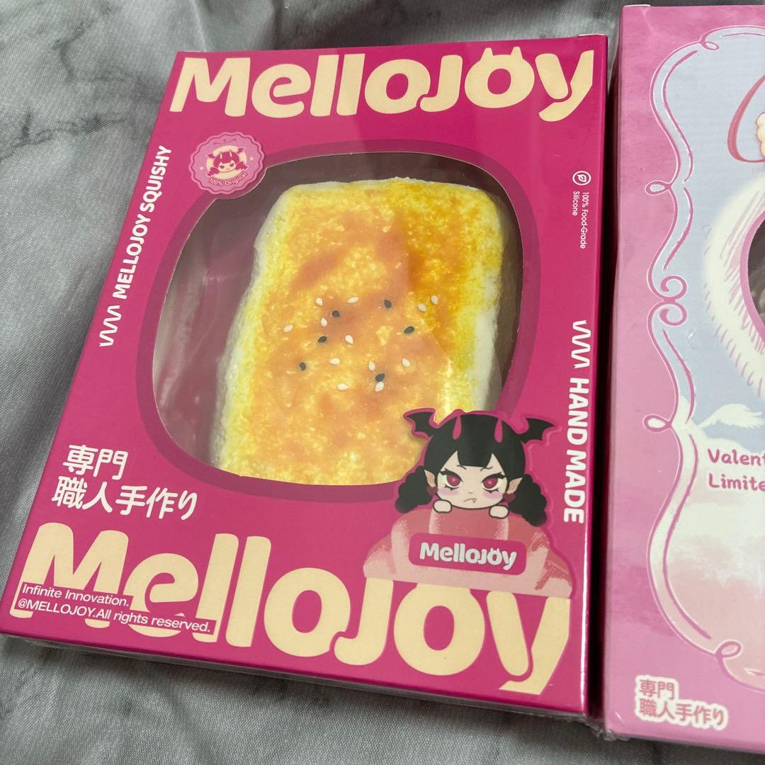 新品未開封】Mellojoy メロジョイ もち 餅 ボットウ シュリンク付き