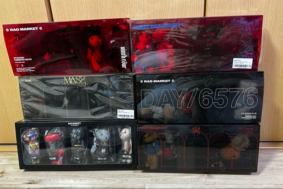 【11/19 23:59まで限定】the GazettE ベアキーＢＯＸ6セット