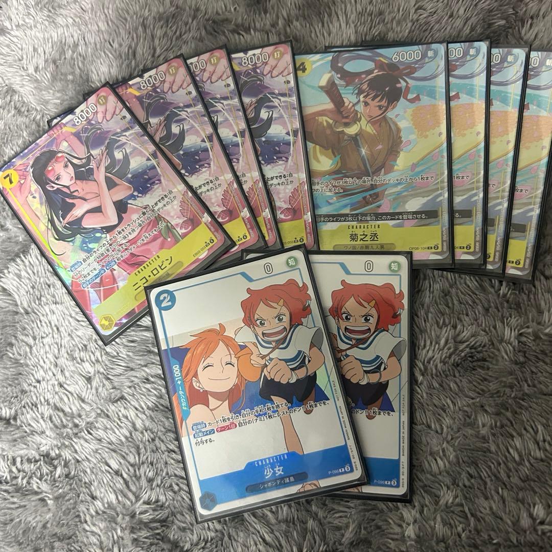 黄ルフィ 青黄ナミ フルパラ デッキパーツ 青黄ナミ デッキ【OP14.75Ver1.0】 デッキ販売 販売ページ｜ワンピース