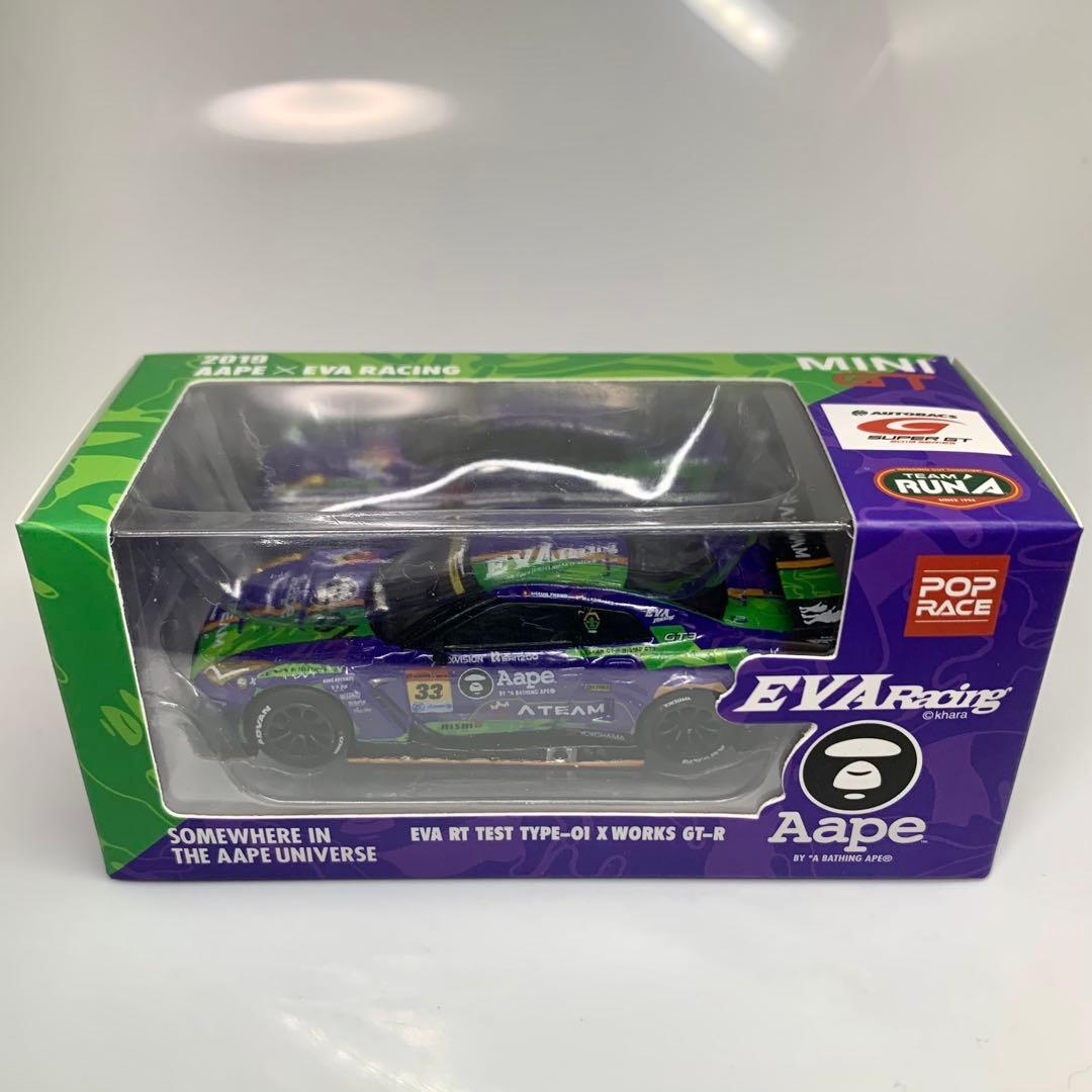 Mini GT 1/64 日産 GT-R R35 エヴァ レーシング 緑 MINI GT エヴァンゲリオン 初号機カラーのGTR!EVA RT TEST TYPE-01 X
