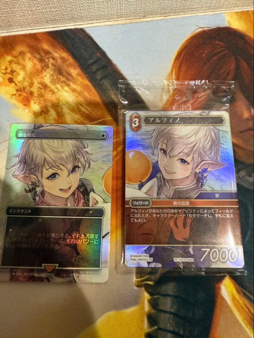 剣を鍬に　剣鍬　プロモーションカード　日本語　foil ソープロ 剣を鍬に 剣鍬 プロモーションカード 日本語 foil ソープロ 日限定