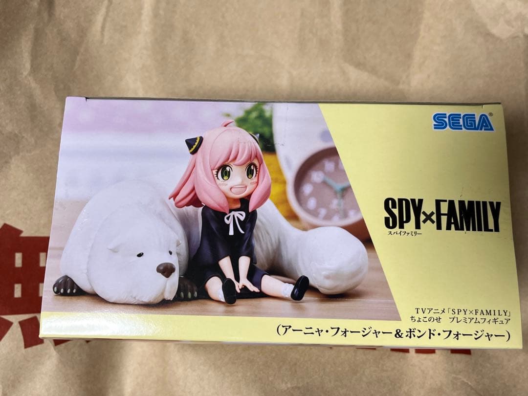 あーにゃ Jazwares Spy Family Anya Forger 6.5-in Action Figure | GameStop