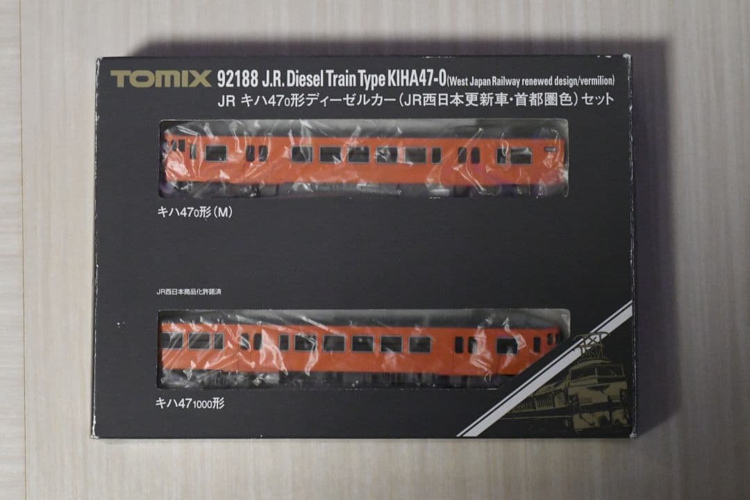 Tomix 92188 キハ47 JR西日本更新車・首都圏色 【室内灯付き】