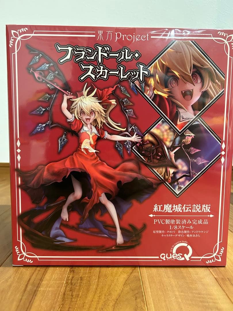 未開封　東方Project フランドール・スカーレット 紅魔城伝説版　キューズQ