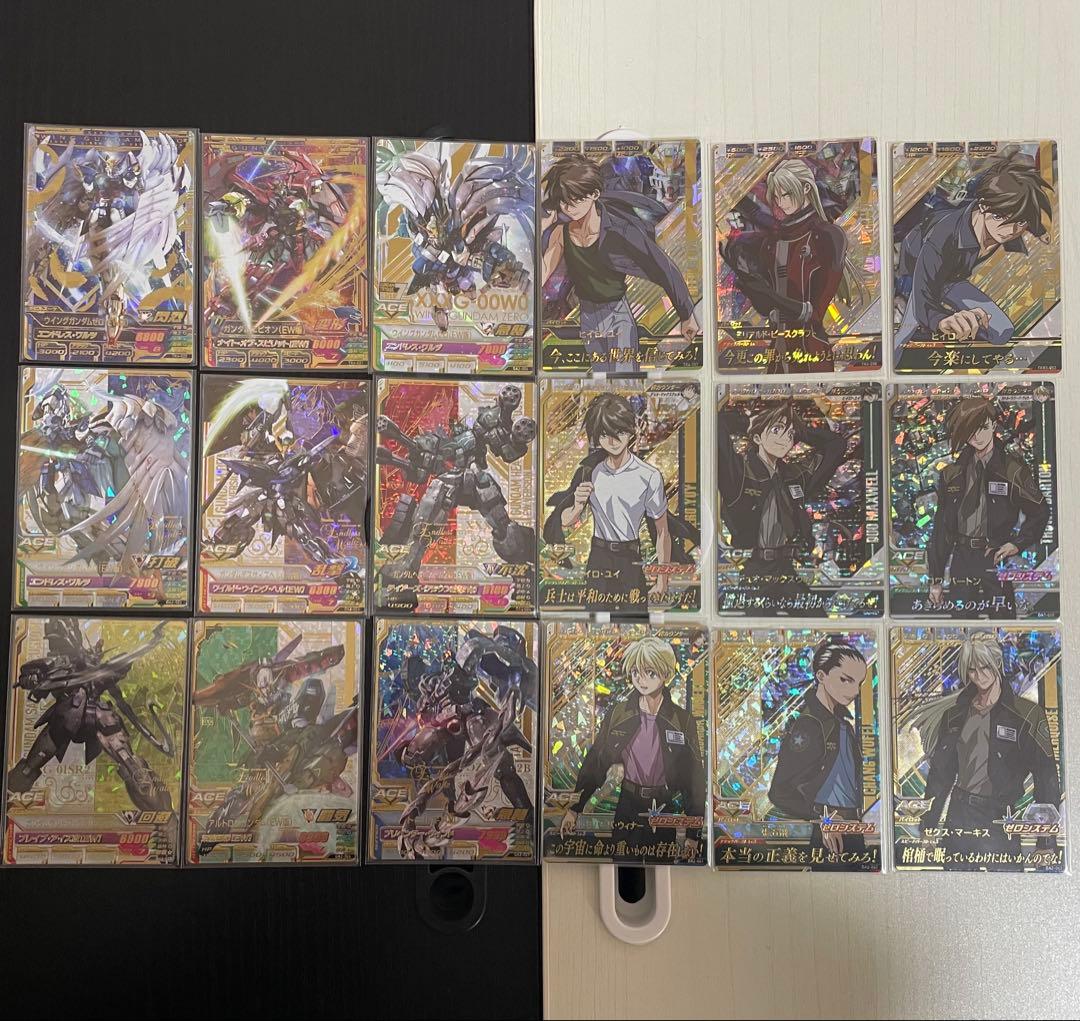 ガンダムトライエイジ ガンダムW EndlessWaltz まとめ売り 特典まとめ｜新機動戦記ガンダムW Endless Waltz Re:Master Edition