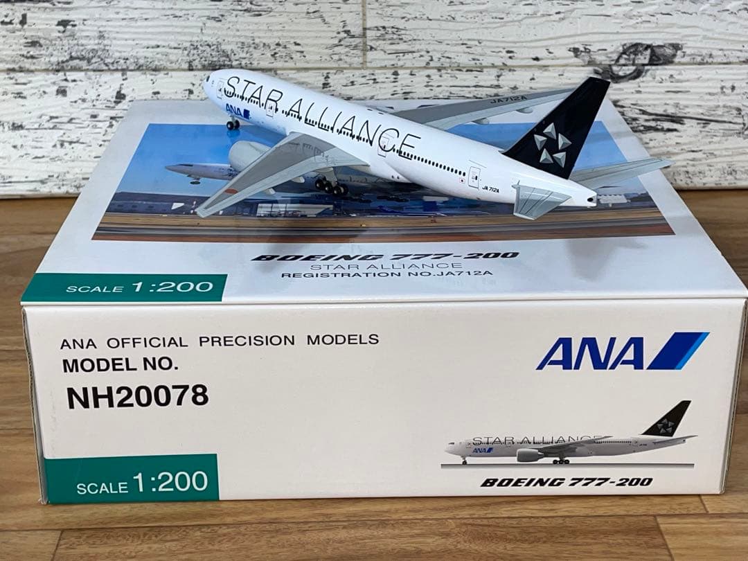 全日空 スタアラ塗装 B777-200 1/200 NH20078 JA712A - メルカリ