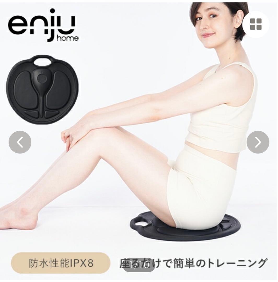 ビートアップシェイプ