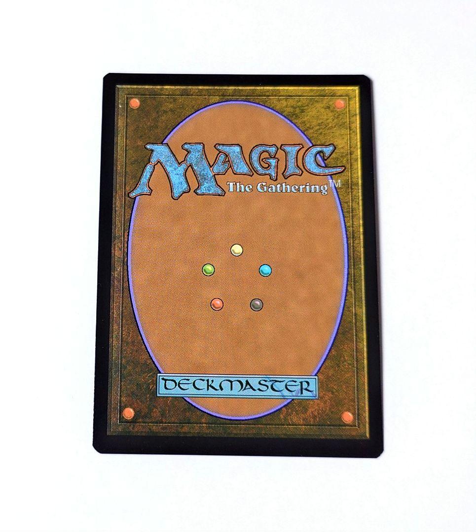 MTG 影槍 FOIL 日本語版 拡張アート 初版 - メルカリ