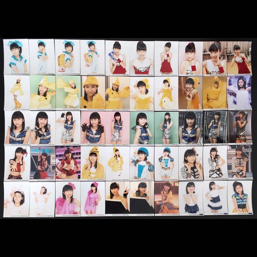 7552 モーニング娘。 佐藤優樹 生写真 50枚セット 2064 モーニング娘。 佐藤優樹 生写真 50枚セット - メルカリ