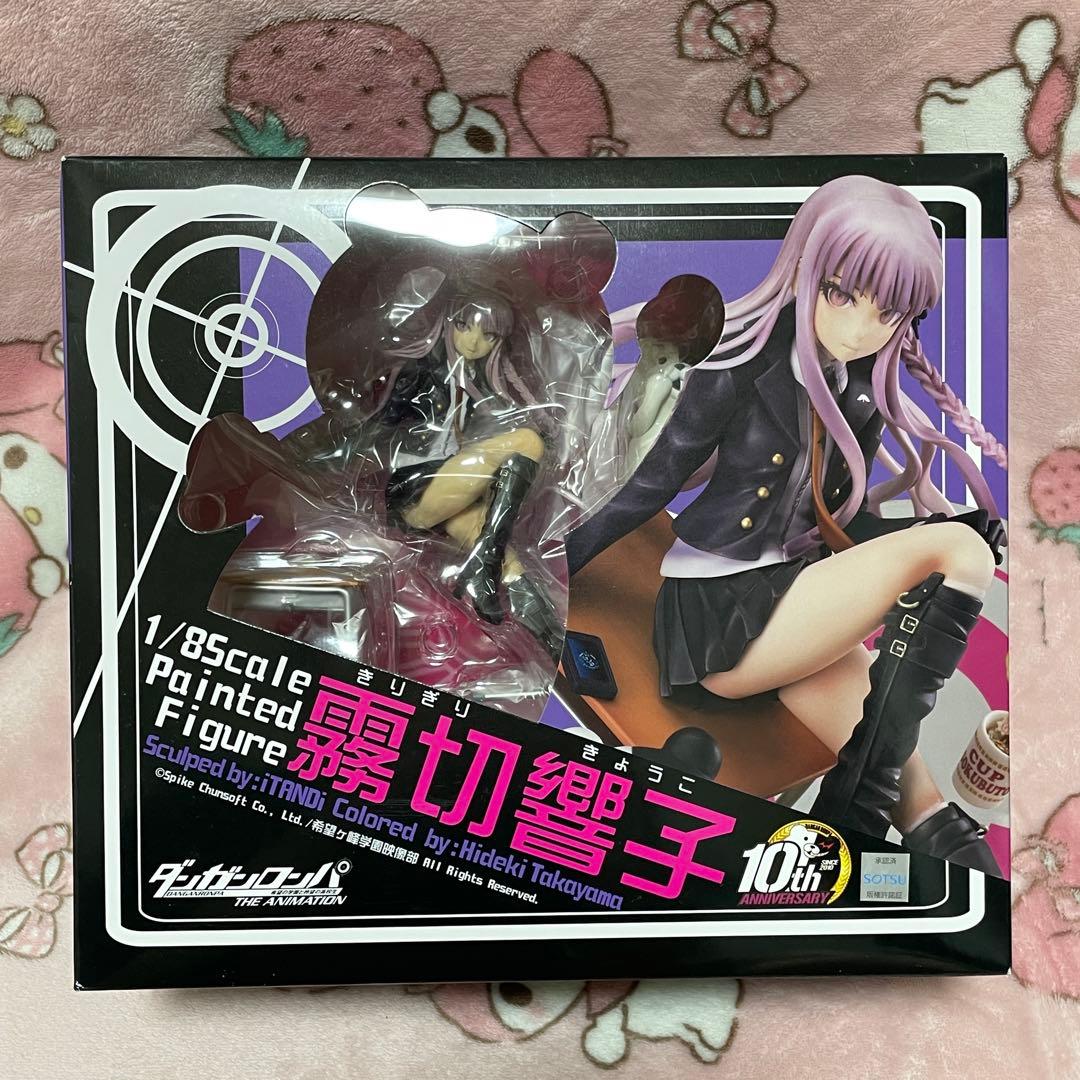 ダンガンロンパ　希望の学園と絶望の高校生 霧切響子 フィギュア