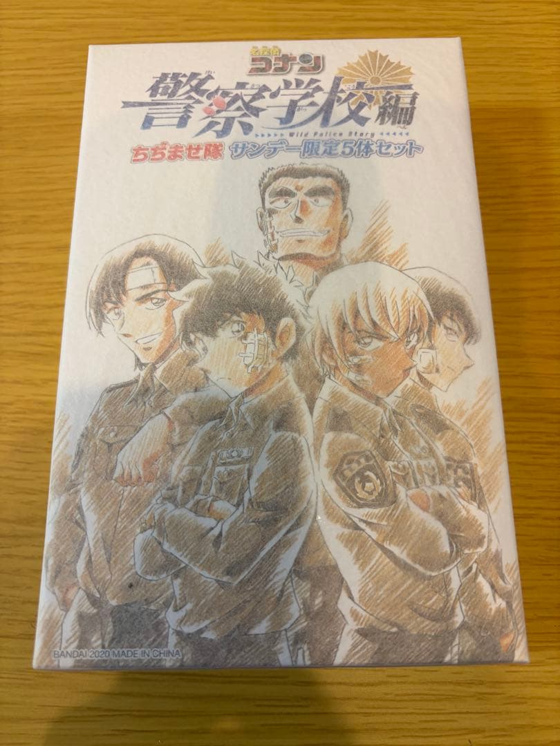 名探偵コナン　ちぢませ隊　警察学校組