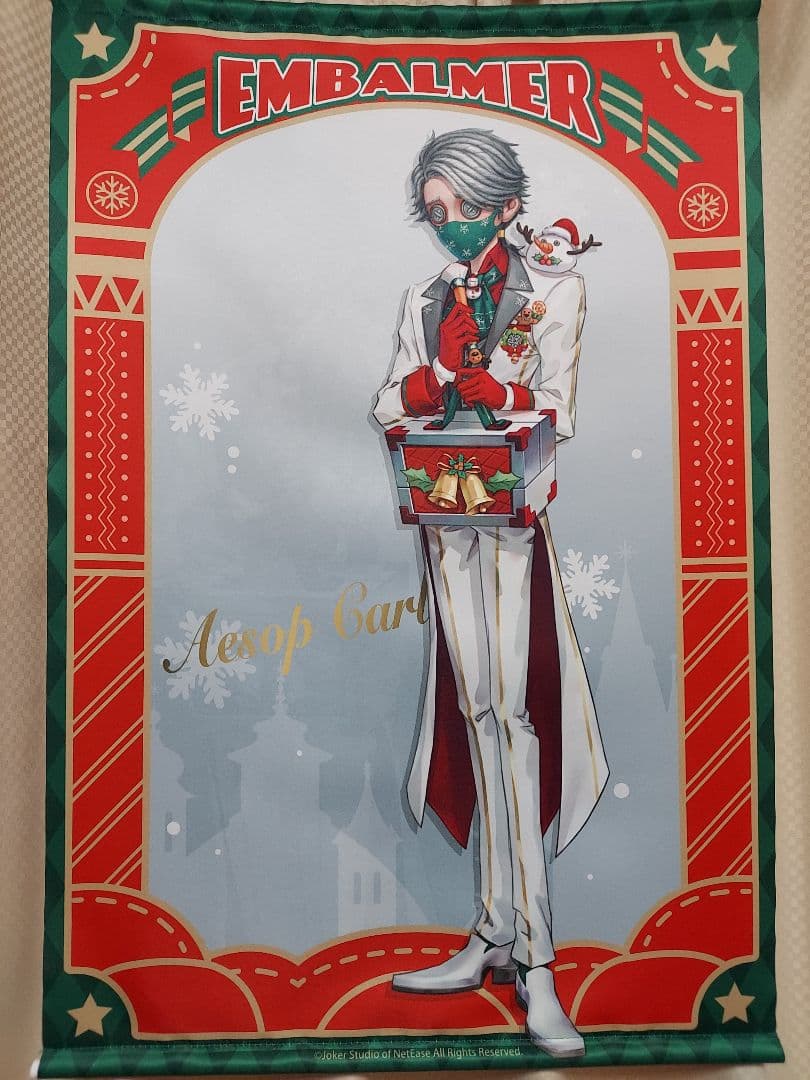 第五人格　納棺師　タペストリー Amazon.co.jp: Identity V 第五人格 納棺師 タペストリー 壁掛け 無痕