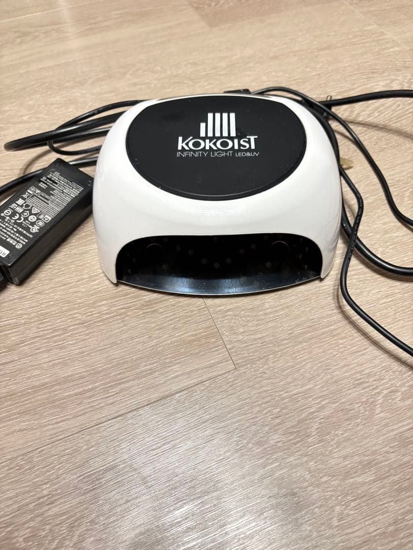 KOKOIST LED&UV ネイルライトココイストインフィニティライト箱無し