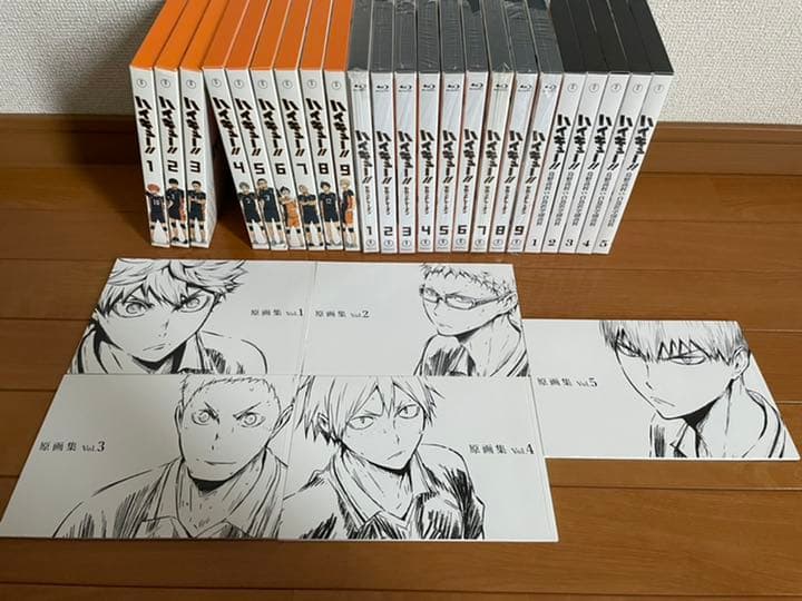 ハイキュー！！ 第1期～第3期 DVDセット