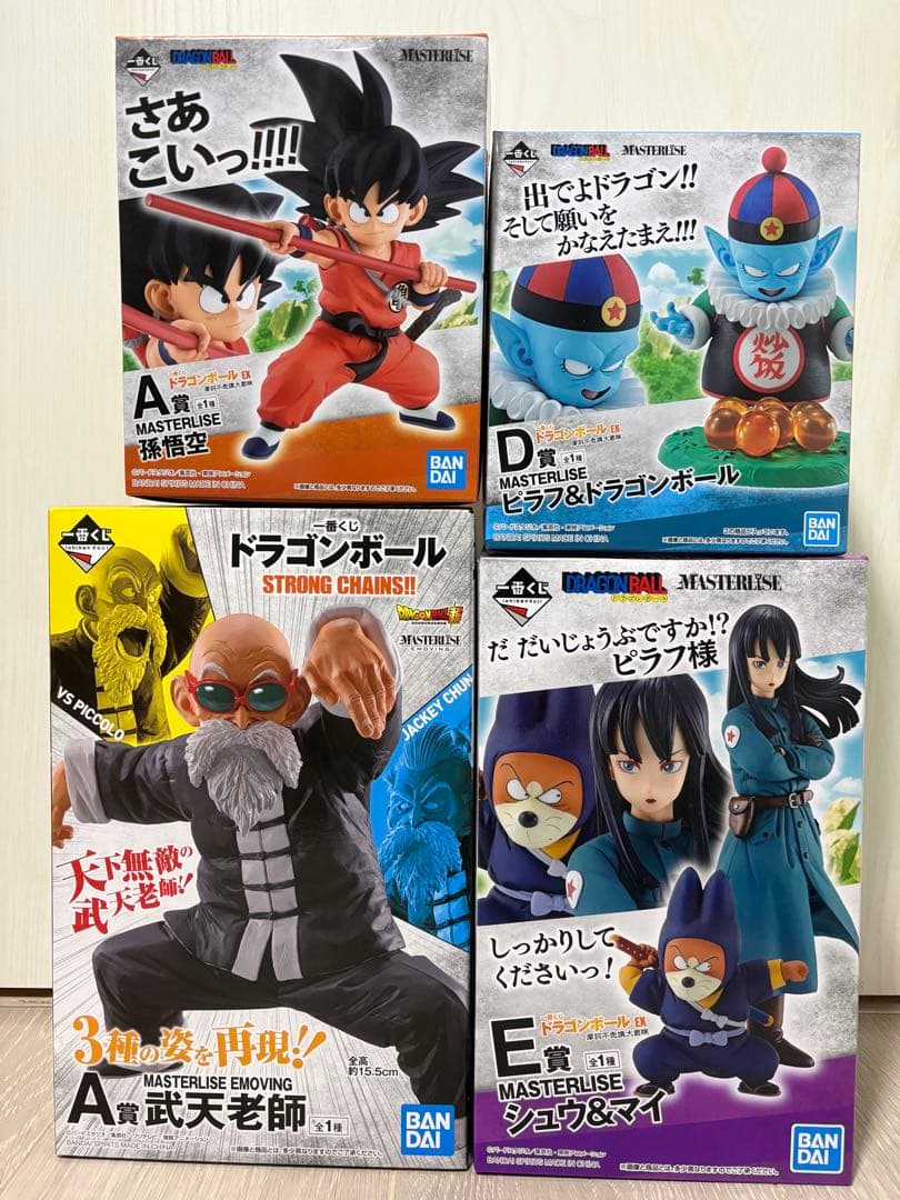 国内正規品 ドラゴンボール一番くじ　摩訶不思議大冒険　セット
