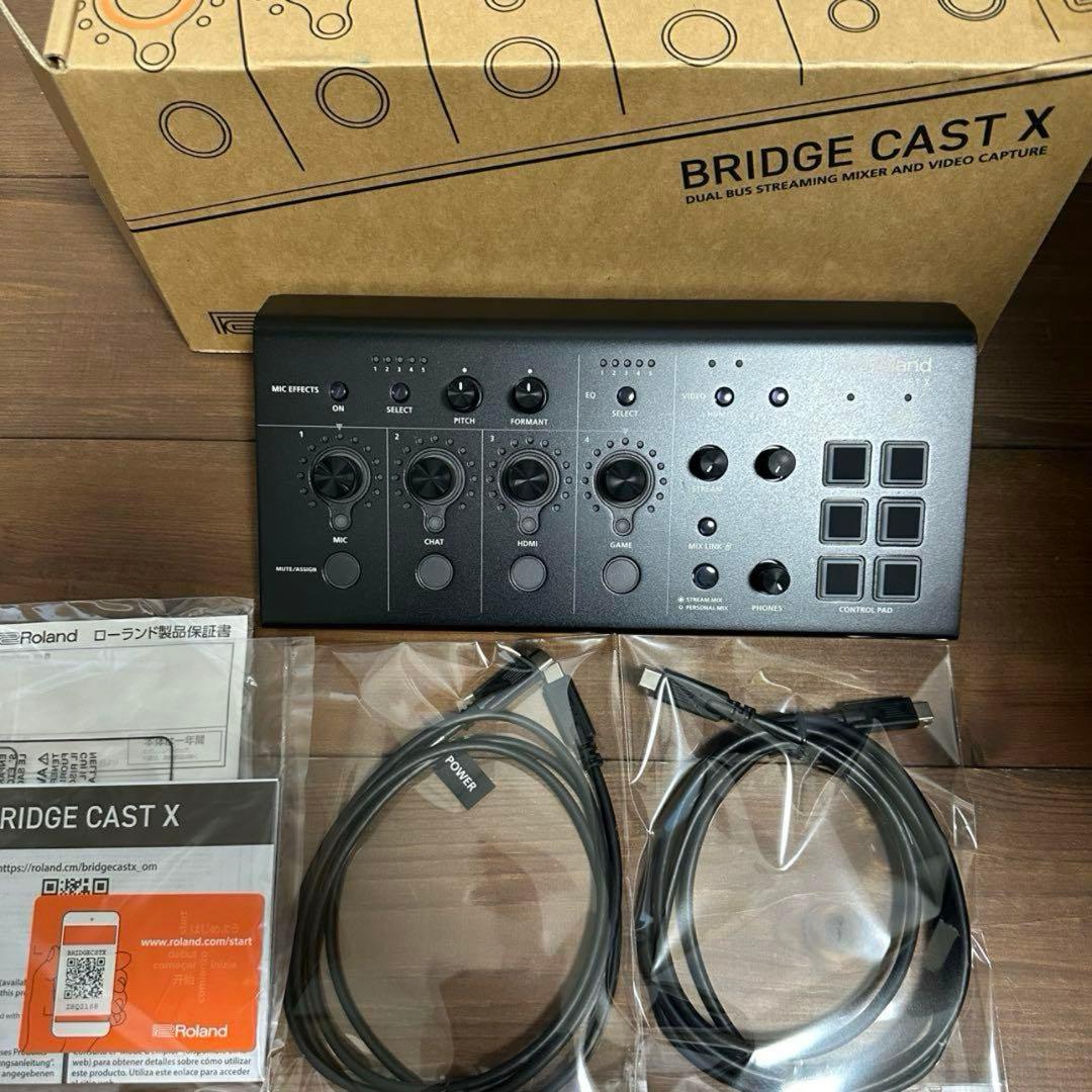 美品ローランド　デュアルバスゲーミングオーディオミキサーBRIDGECST X